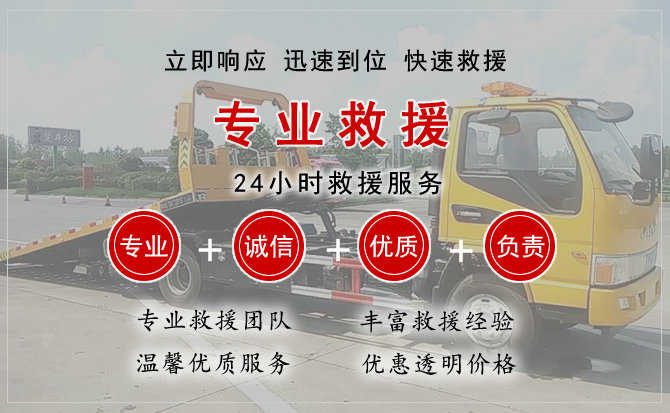 金门县汽车送柴油 金门县汽车送柴油